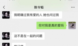 最新吃瓜聊天记录爆料,明星恋情、幕后黑幕大揭秘！