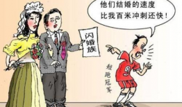 吃瓜爆料离婚多人多次,吃瓜群众揭秘多位明星离婚背后的真相