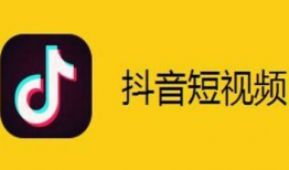 抖音短视频憨厚,萌态可掬俘获网友心