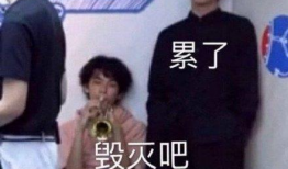 吃瓜爆料节目叫什么来着,揭秘娱乐圈幕后真相