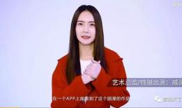 戚薇短视频,时尚辣妈的日常穿搭与生活感悟