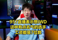 吃瓜直播爆料大白是谁,吃瓜直播爆料，大白身份大揭秘！