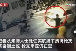 微山吃瓜最新事件爆料视频,最新爆料视频揭露惊人内幕