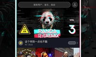 抖音短视频特效软件,打造个性化短视频的神奇魔法盒