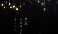 h5短视频,捕捉瞬间，演绎精彩