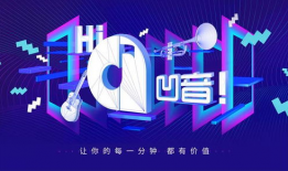 昆明短视频运营,短视频带你领略春城魅力