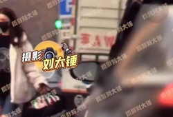 吃瓜爆料流出来的视频,吃瓜爆料视频背后的惊人真相