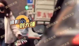 吃瓜爆料流出来的视频,吃瓜爆料视频背后的惊人真相