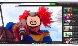 18X动画短视频,视觉盛宴与情感共鸣的完美融合