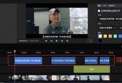 短视频制作课,轻松掌握短视频创作技巧