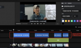 短视频制作课,轻松掌握短视频创作技巧