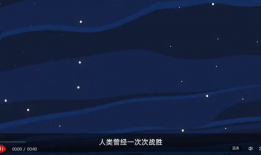 flash动画短视频,揭秘Flash动画短视频的魅力