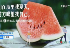 吃瓜爆料宋轶微博,揭秘娱乐圈幕后真相