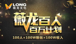梦想短视频,捕捉青春瞬间，点亮未来希望