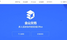 如何自学短视频制作技术,从零基础到专业制作