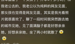 吃瓜爆料挣钱是真的吗,吃瓜爆料赚钱真相大揭秘！