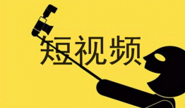 短视频侵权,版权纷争下的法律挑战与应对策略