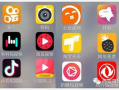 怎样制作短视频,轻松上手，打造爆款内容