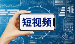短视频侵权,版权纷争下的法律挑战与应对策略