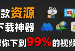 短视频合辑,精彩瞬间集锦，一网打尽热门瞬间