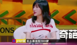 吃瓜爆料挣钱是真的吗,吃瓜爆料赚钱真相大揭秘！