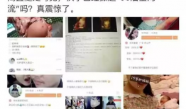 怀孕短视频,短视频记录的温馨瞬间
