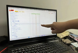 吃瓜爆料群什么意思,网络舆论场中的匿名狂欢