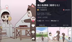 高清动画短视频,捕捉光影之美，演绎故事瞬间