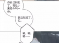 bl高h动漫,激情四溢的浪漫冒险之旅