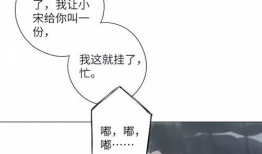 bl高h动漫,激情四溢的浪漫冒险之旅