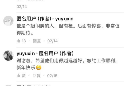 吃瓜爆料赚钱吗知乎,吃瓜爆料在知乎的赚钱秘密