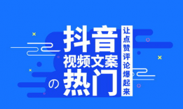短视频文案夏天,短视频里的清凉时光