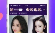 91免费网络在线直播看,畅享无限视听盛宴
