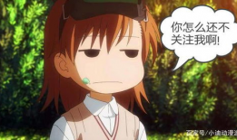 绅士动漫图,时光流转的青春记忆