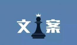 短视频文案夏天,短视频里的清凉时光