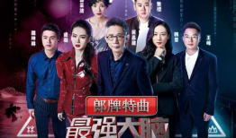 罗生门短视频优酷综艺,优酷综艺短视频的悬疑魅力解析