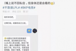 吃瓜最新事件爆料章丘,吃瓜群众揭秘最新事件内幕