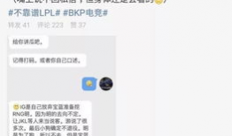 绍兴吃瓜爆料事件,网络舆论场中的真相与反转