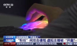 国产a精品视频,匠心独运，视听盛宴