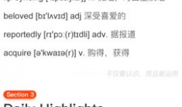 欧美 短视频网站,潮流趋势与创意盛宴的汇聚地