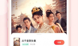 火柴短视频,点燃创意火花，捕捉生活瞬间