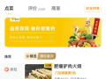 丝瓜成年APP短视频网站会员,畅享短视频会员尊享特权