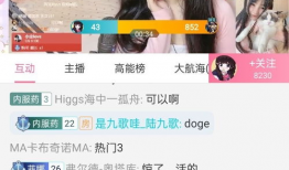 国产主播精品福利视频,精彩纷呈，一网打尽