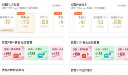 丝瓜成年APP短视频网站推荐,短视频网站推荐，解锁潮流生活新方式