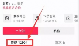 最新爆料吃瓜入口在线观看,吃瓜入口，在线观看独家解析